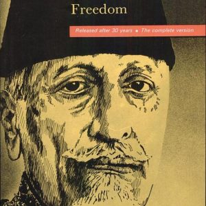 India Wins Freedom: The Complete Version by Abul Kalam Azad