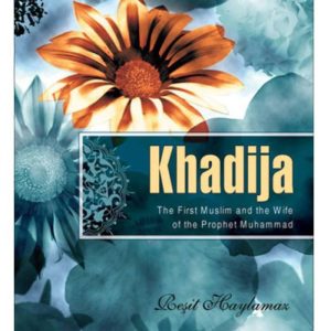 Khadija by Resit Haylamaz