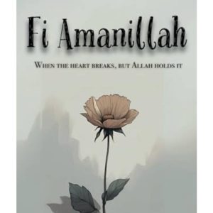 Fi Amanillah by Mohammed Al-Amin