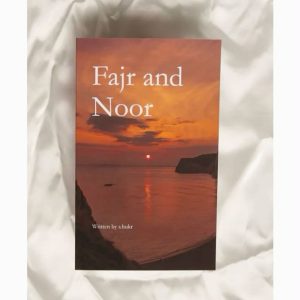 Fajr and Noor by S.Hukr